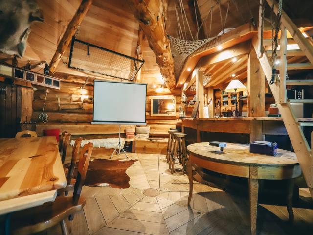 Espace Seminaire Cabanes Du Saleve