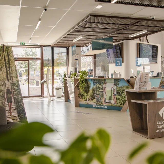 Espace accueil de la MMT